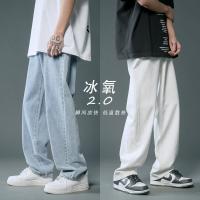 cms/erpbt/backend/web/uploads/erp/collection/images/Men Clothes/YANGJI/EN0157151/img_b/EN0157151_img_b_1